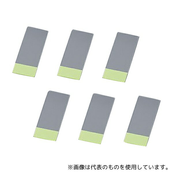アズワン シランコートスライドグラス APS-05 1箱(100枚入)