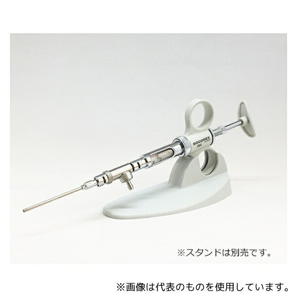 å 164SH.0501 åSHϢ³ʬ(ץߥ) 2󥰥ϥɥ 1mL