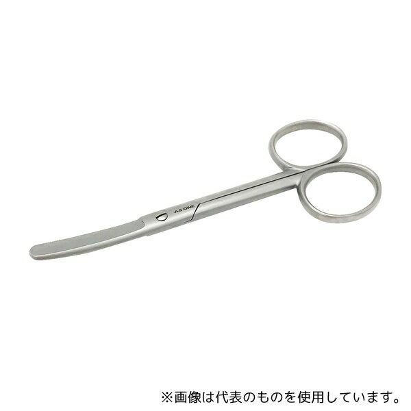 アズワン No.9 ハサミ反セン刀両鈍120mm ネジ止