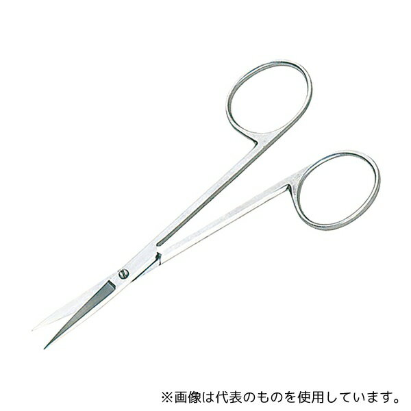 アズワン No.13 ハサミ小直剪刀両鋭 右利き用 115mm