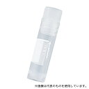 Nalge Nunc (サーモフィッシャーサイエンティフィック) 368632 1.8ml クライオチューブ(自立型インナーキャップ) 49×φ12.5 450本(4)