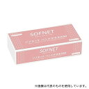 クレシア 36300 ソフネット ハンドタオル200 中判 220×215mm 200枚×30袋