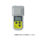 柴田科学 AQ-202 ハンディ水質計(アクアブ) 残留塩素