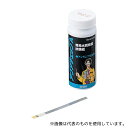 日産化学 水質検査試験紙 アンモニア性窒素 アクアチェック A 1箱(50枚×6本入)