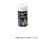 日産化学 水質検査試験紙 硝酸性窒素/亜硝酸性窒素 アクアチェックN 1箱(50枚×6本入)