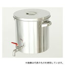 MONOVATE(旧:日東金属工業) STV-47H ステンレスバルブ付タンク 100L(4)