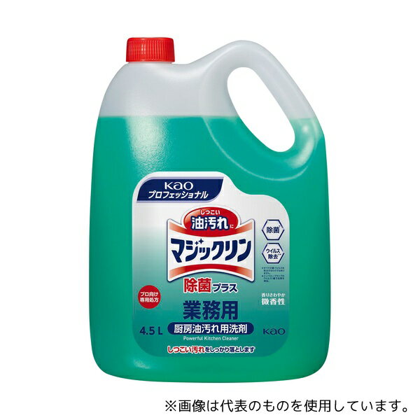 ֲ 363138 ޥåݥץ饹 ̳ 4.5L 