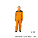 おたふく手袋 レインウェア(耐久補強高圧防水) L PVCコーティング オレンジ