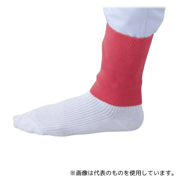 アズワン 2月2日 異物混入防止バンド(フットバンド) レッド