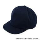 特殊衣料 2075 作業用保護帽(保護インナー内蔵タイプ) abonetJOB ラウンド スミキャップ ネイビー