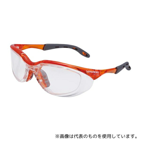 山本光学 YS-390PET-AF/OR JIS保護メガネ(フレックスフレームタイプ)