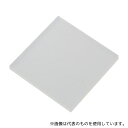 アズワン 樹脂板材 ポリプロピレン板 PPN-050502 495mm×495mm 2mm