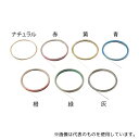 仁礼工業 NPK‐007 HPLC配管用PEEKチューブ NPK-007 0.25×1/32 1巻(10m)