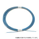 仁礼工業 NPK‐023 HPLC配管用PEEKチューブ NPK-023 0.25 ×1/16 1巻(10m)
