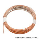 仁礼工業 NPK‐024 HPLC配管用PEEKチューブ NPK-024 0.5×1/16 1巻(10m)