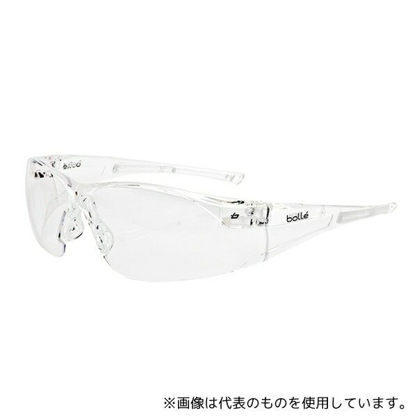 bolle 1652301JP 超軽量保護メガネ