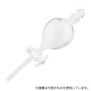 ラブディポット 分液ロート球型 PTFEコック付 200mL(4)