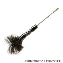 アズワン MF-250 実験容器用洗浄ブラシ(メスフラスコ用) 300×180×φ90mm