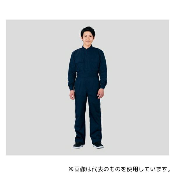 山田辰 50000 ThreeDragons つなぎ服 50000番 001ネイビーブルー(旧NB) LL(4)