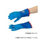 ショーワグローブ 282-3L 透湿防水防寒手袋 防寒テムレス? 3L