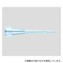 Thermo Scientific ART 3501-RT ピペットチップ(ART) 10μL 滅菌済 1セット(96本×10トレイ入)(4)