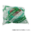アズワン MG カットエース 50mm×25m 強粘着(4)
