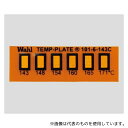 Wahl instruments 101-6V-043 テンプ・プレート(不可逆性) 6点表示 1箱(10枚入)(4)