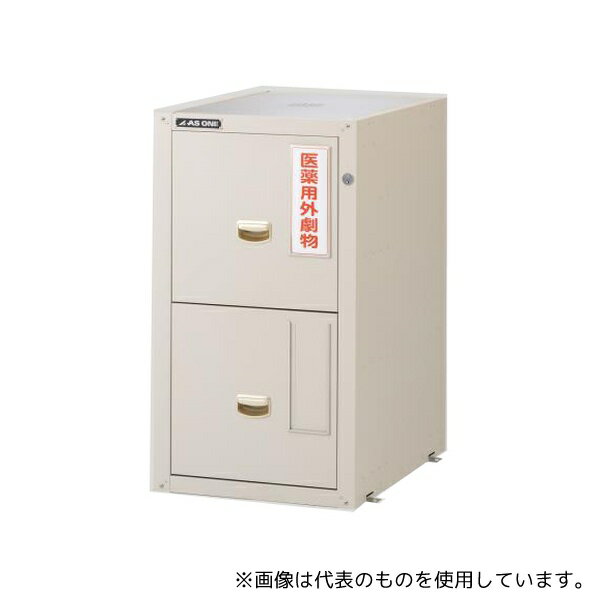  GM-3E եƥӥͥå(ߥå) ȡå 455600800mm [ˡ͸]