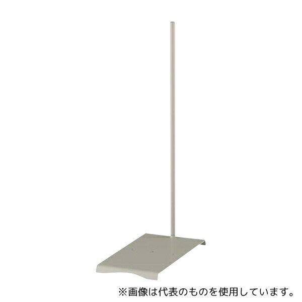 ●アズワン 350180LT スタンド 3-1499-01