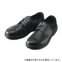 アズワン WS11黒23 安全靴 黒 23.0cm