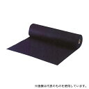 旭産業 F-700-R カーボンフェルト 1000mm×10m×5.0mm(4)