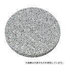 アズワン SUSφ20-5t-100 金属焼結フィルター (ステンレス・イレギュラー) φ20×5(4)