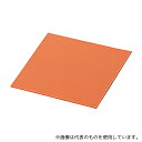 アズワン Si-300-赤-□500-10 シリコーンスポンジシート(微細セル)赤 汎用硬度 500×500×10mm