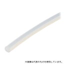 アズワン 丸-φ5 シリコーンゴム丸紐(半透明)φ5mm