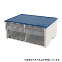 アズワン 200型 ナインボックス 152×220×136mm