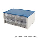 アズワン 400型 ナインボックス 152×220×65mm
