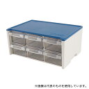 アズワン 600型 ナインボックス 99×220×65mm