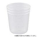 ニッコー・ハンセン 14-Jun PPディスポビーカー 150mL 1個