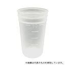 ニッコー・ハンセン 14-Aug PPディスポビーカー 50mL 1個