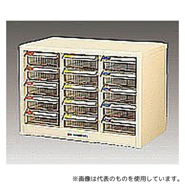 アズワン PC-15 ピックケース 358×237×253mm