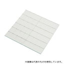 アズワン NPV-CFT2-7A 導電性ガラス (FTOガラス) 12.5×16.6×2.2 1セット(48枚入)