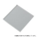 アズワン PMMA-□100-5 樹脂サンプルプレート PMMA □100×5mm 1袋(10枚入)(4)