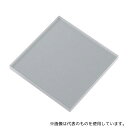 アズワン PCC-□100-1 樹脂サンプルプレート PC・透明 □100×1mm 1袋(10枚入)
