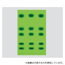 Merck 1.05804.0001 TLCラックスプレート(R) 200×100mm 1箱(50枚入)(4)