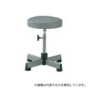 アズワン T-5 エコノミーチェアー