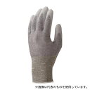 ショーワグローブ 544FS-S 耐切創手袋(ケミスター(R)パームFS) Sサイズ