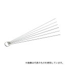 アズワン 極細ブラシ 250mm 6本セット