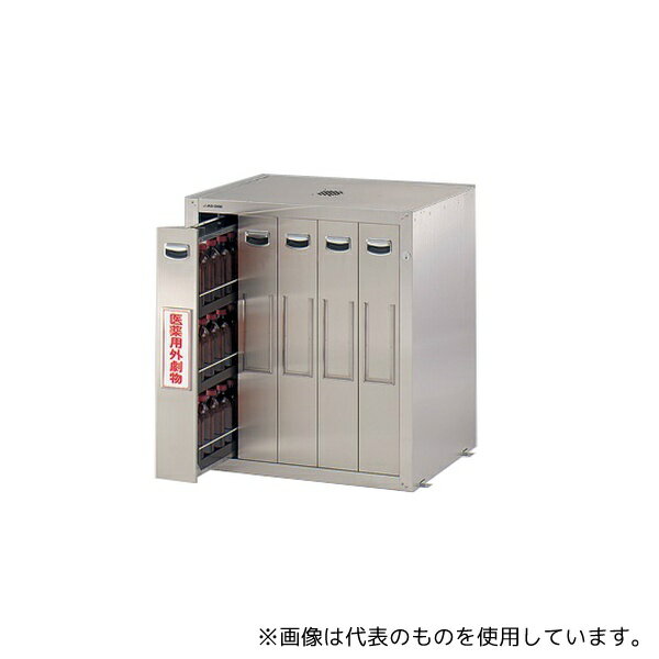  SU-5E եƥӥͥå   705600800mm [ˡ͸]