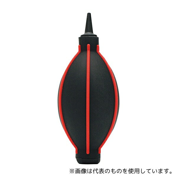 ユーエヌ UNX-1334 シリコンショットブロー レッドライン