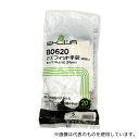 ショーワグローブ B0620Wht-S 極薄EXフィット手袋 S ホワイト 1袋(20枚入)(4)